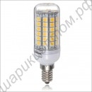 Светодиодные лампы с цоколем Е14 (LED E14, миньоны)