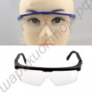 Защитные пластиковые очки