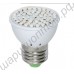 Лампа LED для гидропоники, 5 Вт