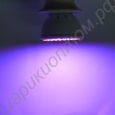 Лампа LED для гидропоники, 5 Вт