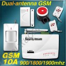 GSM сигнализация с беспроводными датчиками