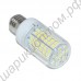 Энергосберегающая светодиодная лампа 25 Вт Е27