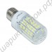 Энергосберегающая светодиодная лампа 25 Вт Е27