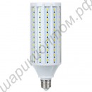 Высокоэффективная яркая LED лампа 30 Вт Е27
