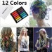 Пастель (мелки) для волос, набор из 12 цветов