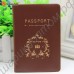 Прикольные оригинальные обложки на паспорт