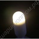 Лампа LED G4 в керамическом корпусе 5Вт 220В
