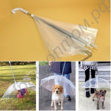 Зонтик прозрачный для собак 