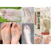 Носки для педикюра (японские носочки, беби фут, маска для ног, пилинг-носочки), 1 пара