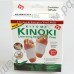 Пластырь Kinoki от токсинов, 1 пара