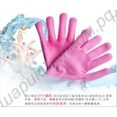 Гелевые spa перчатки