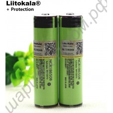Аккумуляторная батарея 18650 3.7V 3400mAh li-ion