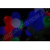 Светящиеся шары диаметром 30 см/12 дюймов (наполненные гелием) синего, красного, жёлтого, зелёного и белого цветов
