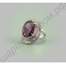 Кольцо с фиолетовым австрийским кристаллом с дорожкой белых фианитов по кругу, покрытое платиной